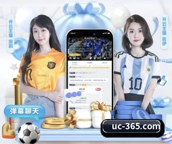 了解平台 - 体育资讯内容服务 - bet365