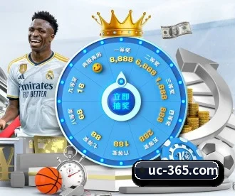 365官方 APP 深度功能（bet365）