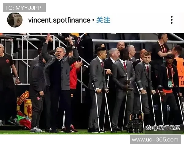 穆里尼奥62岁迎执教生涯750胜25年间夺得26个冠军荣耀