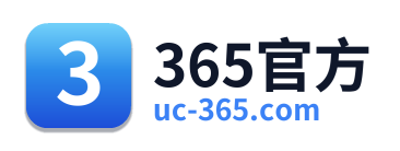 365官方 Logo